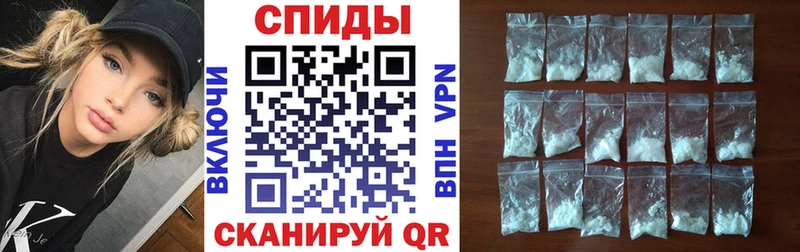 АМФЕТАМИН Розовый  Малоярославец 