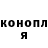 Cocaine VHQ Serik Baybaliev