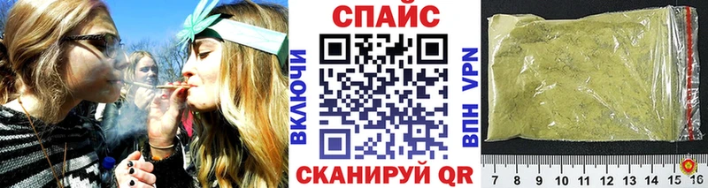 хочу наркоту  площадка какой сайт  БУТИРАТ вода  Малоярославец 