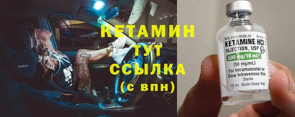 гидропоника Магадан