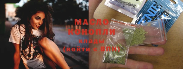 каннабис Липки