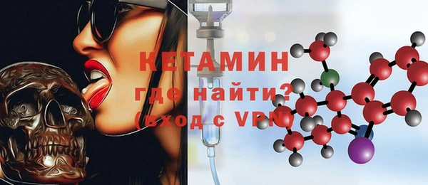 метадон Лиски