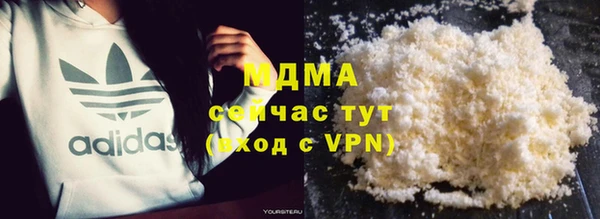 скорость mdpv Верхнеуральск