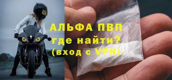 героин Лихославль