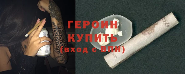 каннабис Липки