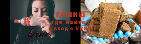 мяу мяу мука Магас
