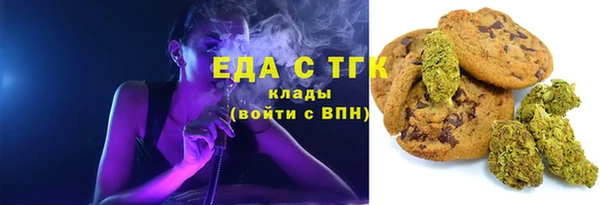 метадон Лиски