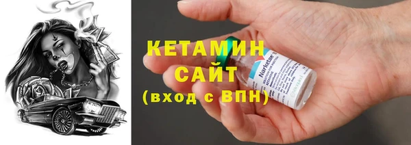 гидропоника Магадан