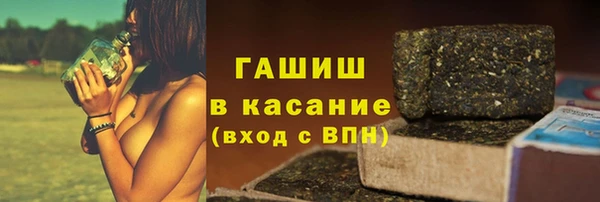 каннабис Липки