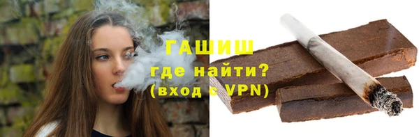 гидропоника Магадан