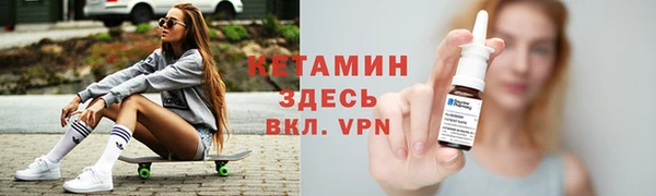 метадон Лиски