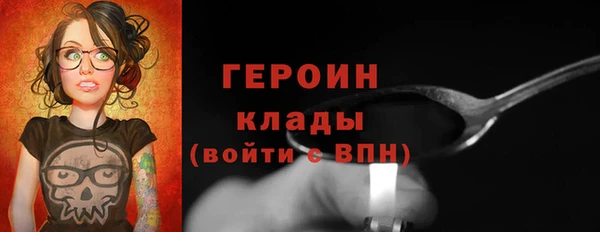 гидропоника Магадан