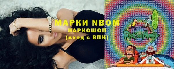 гидропоника Магадан