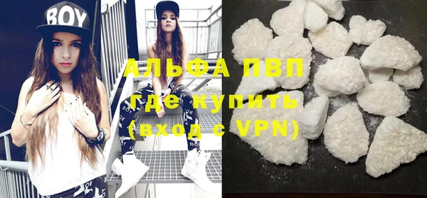 каннабис Липки