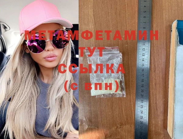 гидропоника Магадан