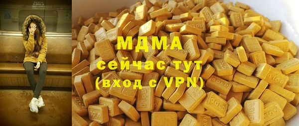 метадон Лиски