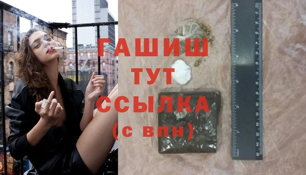метадон Лиски