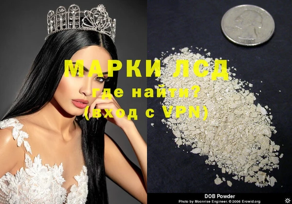 гидропоника Магадан