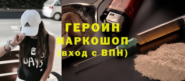 каннабис Липки
