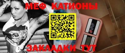 марки lsd Аргун