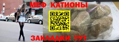 эйфоретик Апрелевка