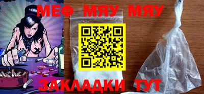 марки lsd Аргун