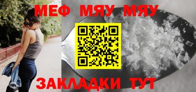 каннабис Канаш