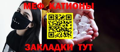 мдма Апшеронск