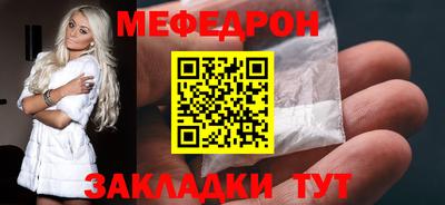 каннабис Канаш