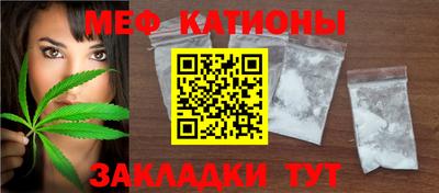 эйфоретик Апрелевка