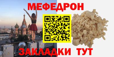 кокс Камышлов