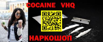 эйфоретик Апрелевка