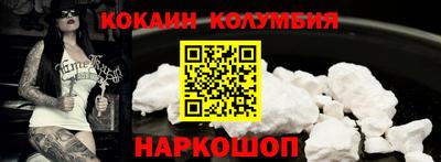 каннабис Канаш
