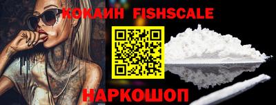 каннабис Канаш