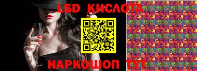 кокс Камышлов