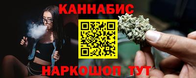 кокс Камышлов