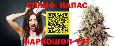 кокс Камышлов