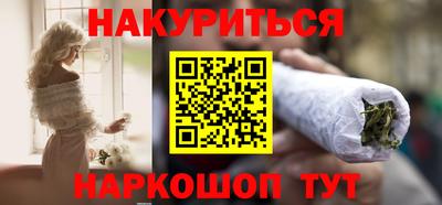 эйфоретик Апрелевка