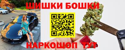 марки lsd Аргун