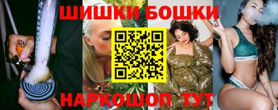 круглые Кандалакша