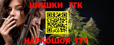 мдма Апшеронск