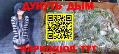 марки lsd Аргун