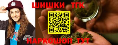 эйфоретик Апрелевка