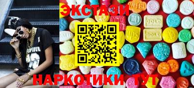 каннабис Канаш