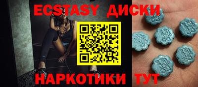 каннабис Канаш