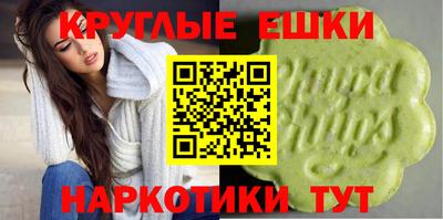 кокс Камышлов