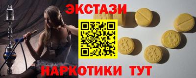 каннабис Канаш