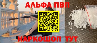 кокс Камышлов