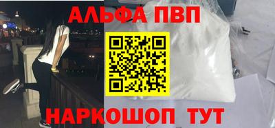 каннабис Канаш
