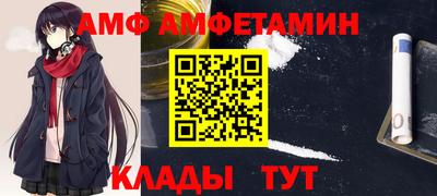 кокаин VHQ Коммунар
